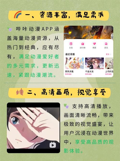 老师扒开让我x一夜的相关介绍