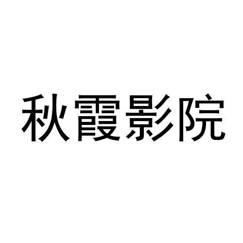 w东京精油按摩》的相关介绍