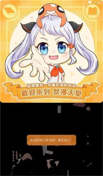 开私人影院的相关介绍