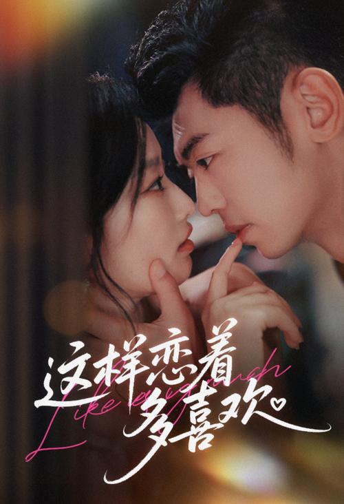 熟妇少妇av的相关介绍