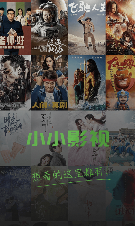 操了美女老师的相关介绍