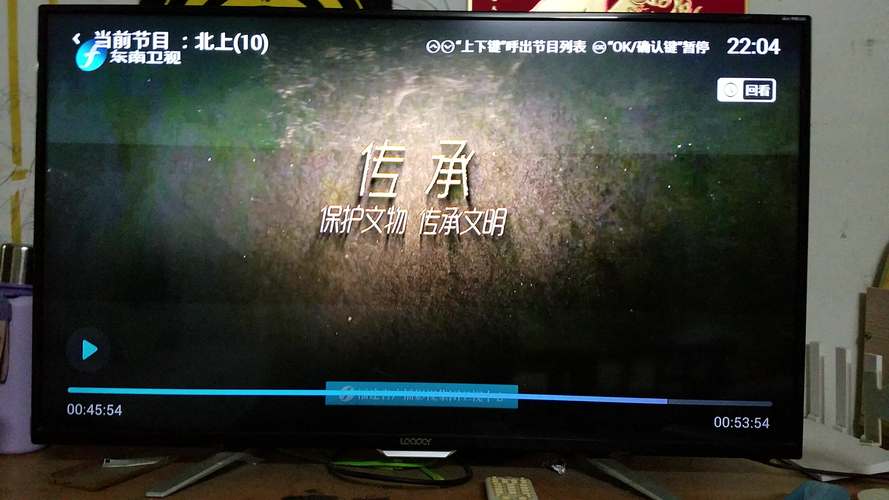 4虎影院的相关介绍