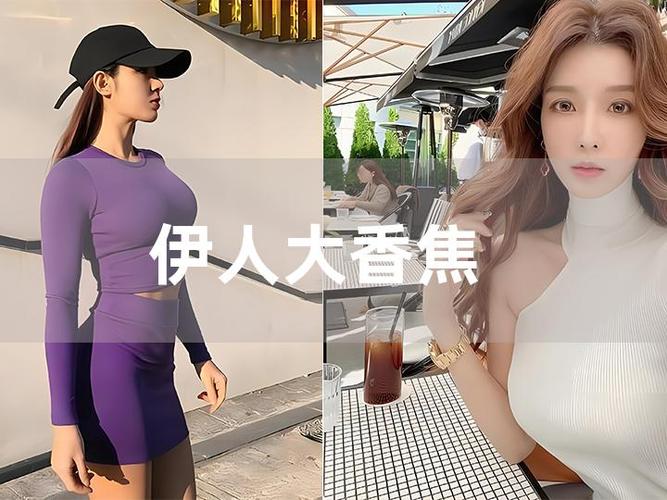 私人情侣影院的相关介绍