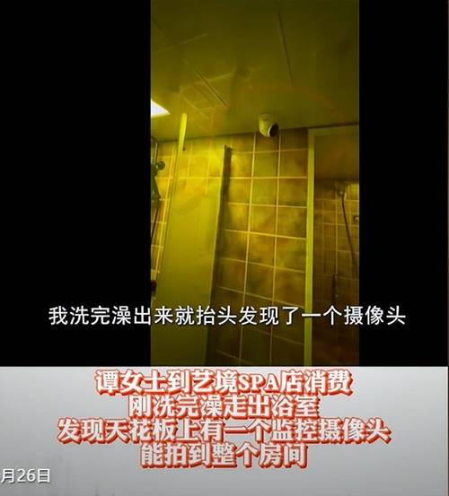 米奇影院4777的相关介绍