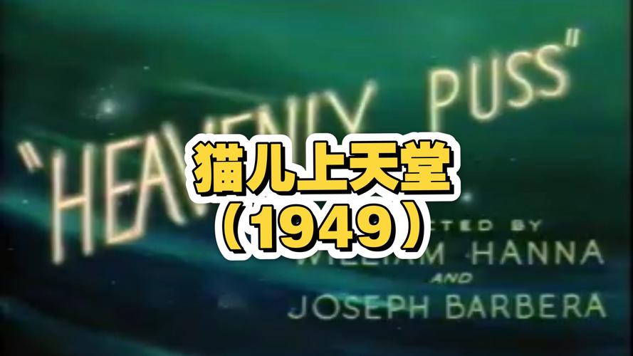 浮生影院的相关介绍