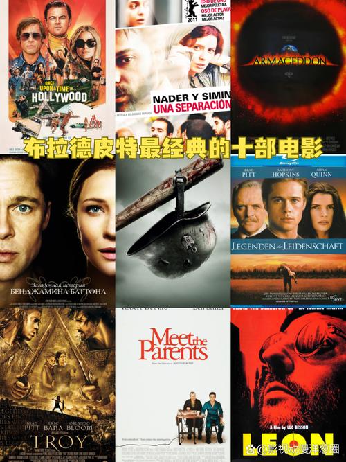 天天色影院的相关介绍