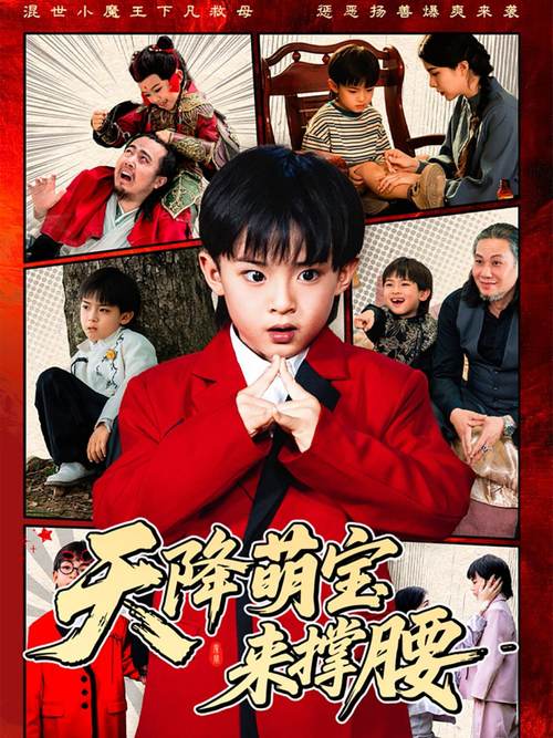 大唐西市电影院的相关介绍