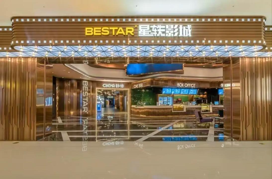 妹妹影院免费下载的相关介绍