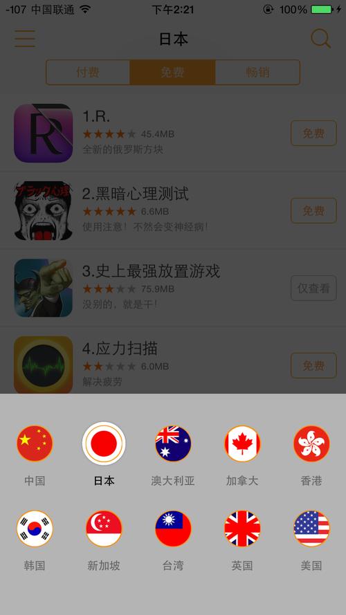 日本老熟妇wwwxxxx×x的相关介绍