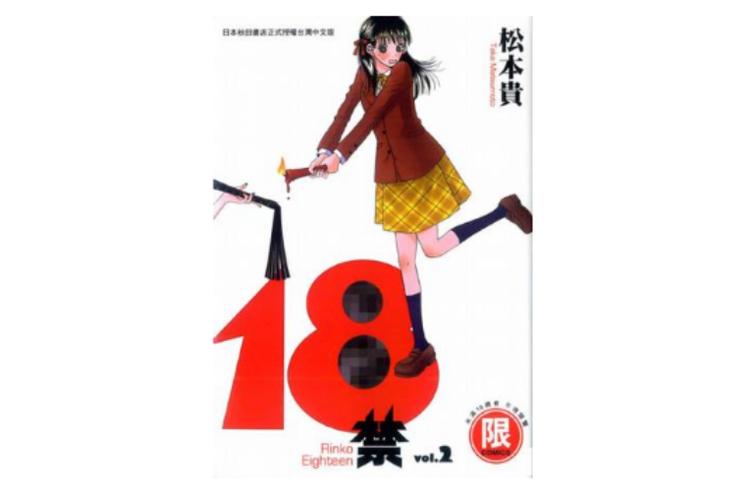 久久av,com的相关介绍