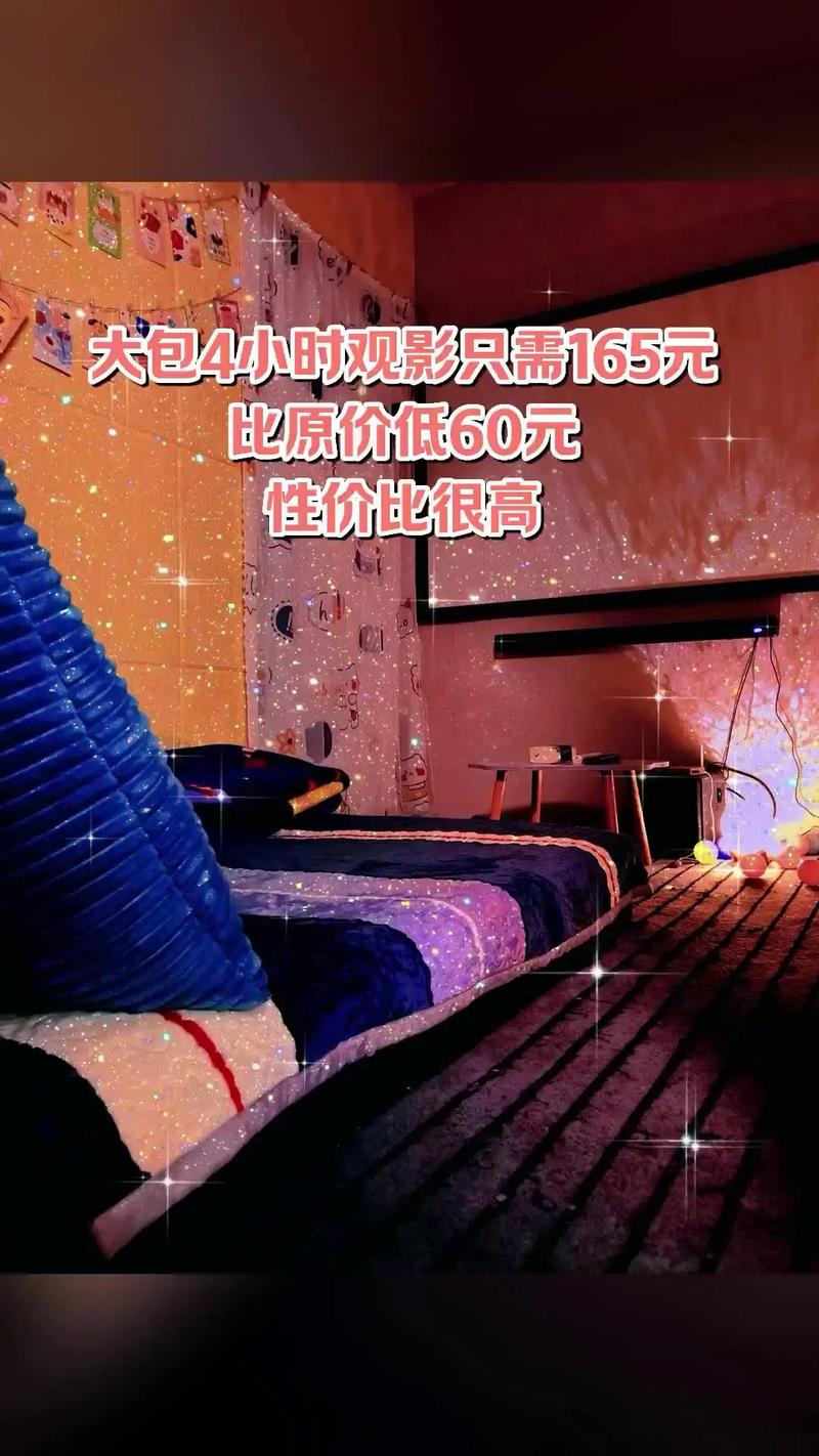 交换一区二区三区va在线的相关介绍