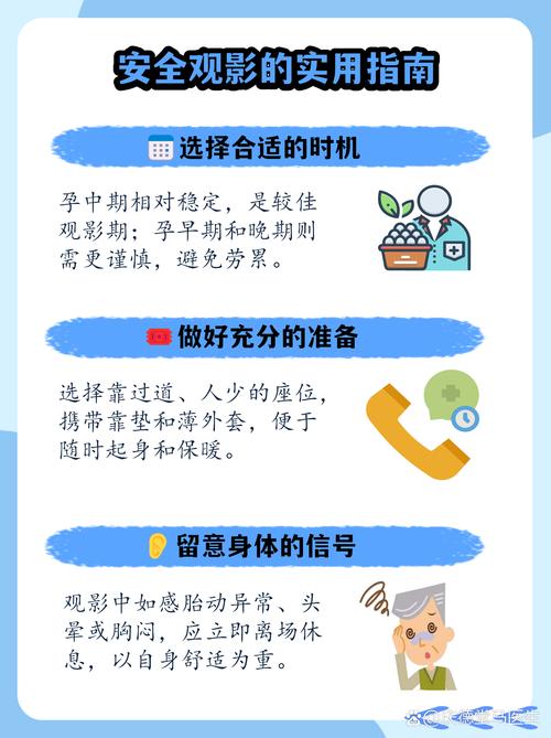 日式精油按摩是怎么样的的相关介绍