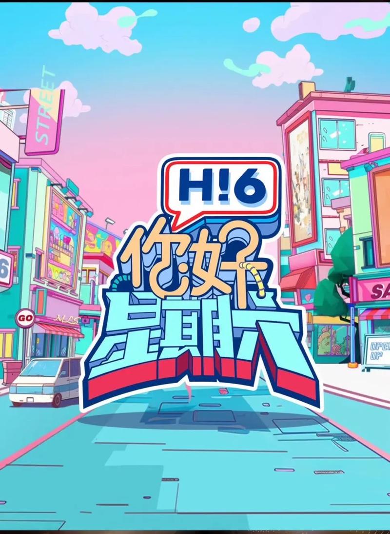 美女老师被爆操视频的相关介绍