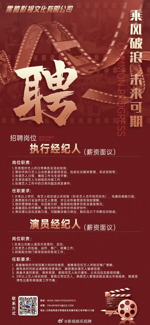 和黑丝老师啪啪啪的相关介绍