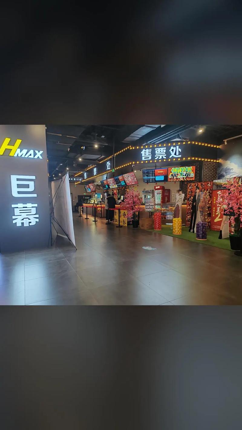 和美女老师啪啪的相关介绍