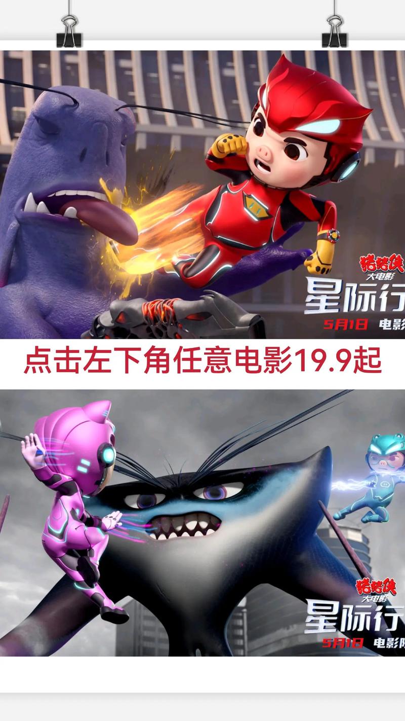 被爆操出白浆的相关介绍