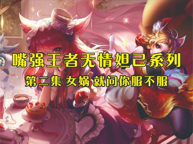 成人va在线一区二区不卡的相关介绍