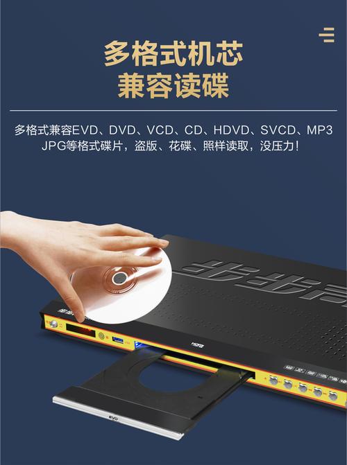 波波影院1的相关介绍