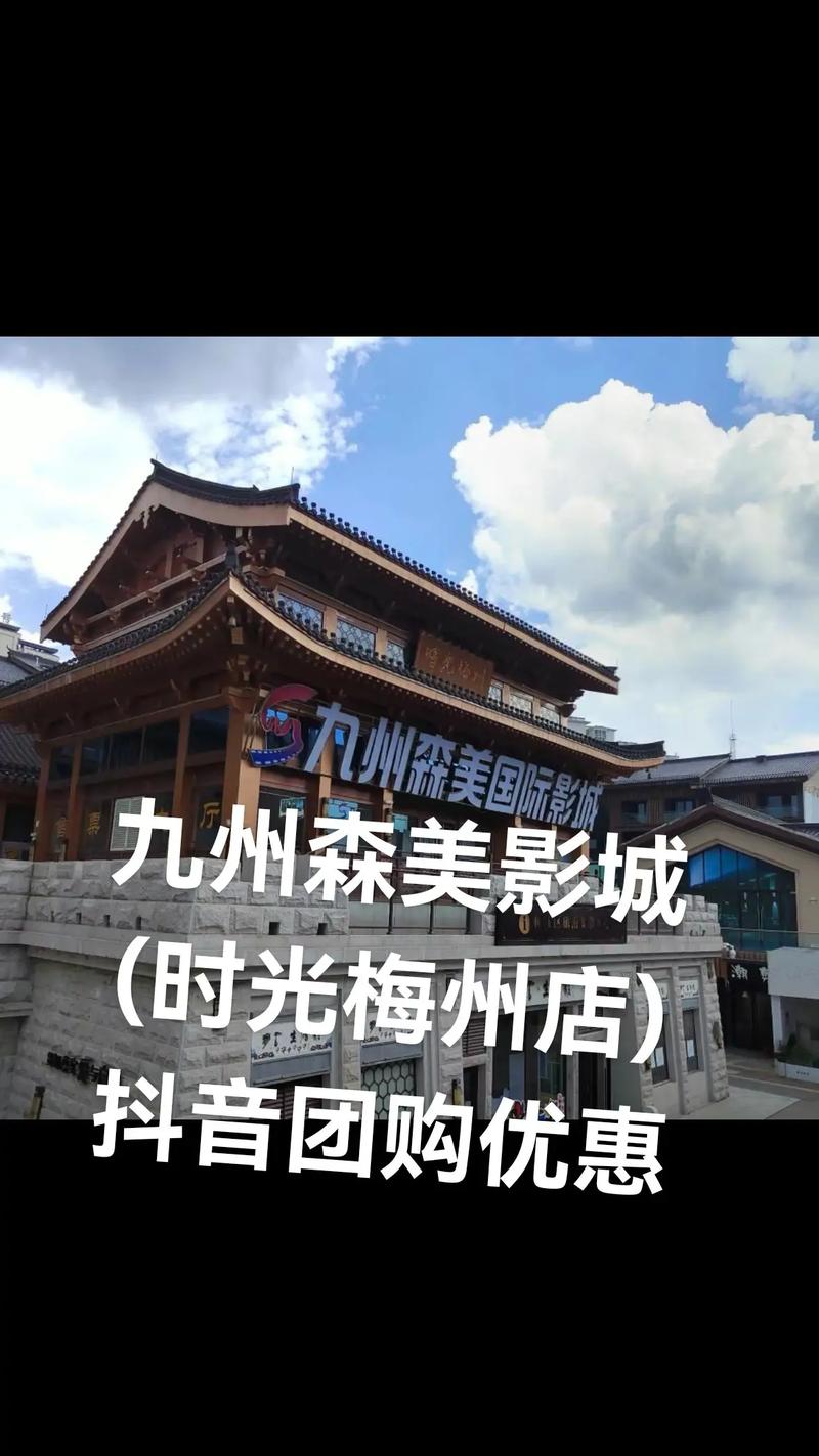 色尼姑影院的相关介绍