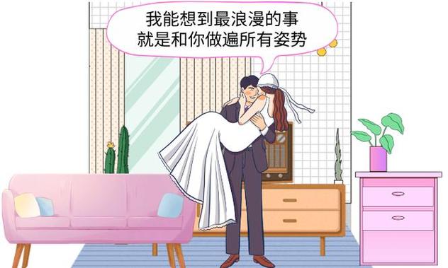 欧美日韩一区二区三区久久久的相关介绍