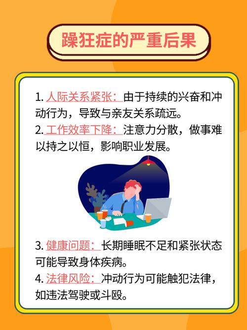 国产av丝袜美腿丝袜内衣的相关介绍