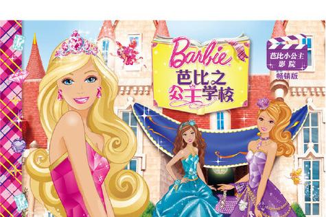 少妇熟女 图区的相关介绍