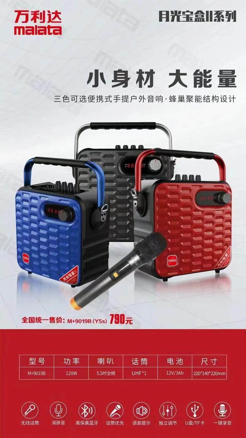 啪啪啪啪啪啪av的相关介绍