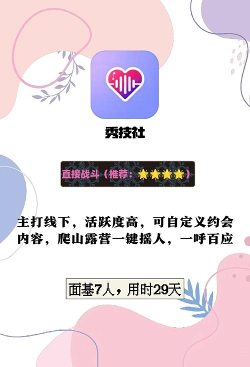 亚洲少妇熟女一区二区的相关介绍