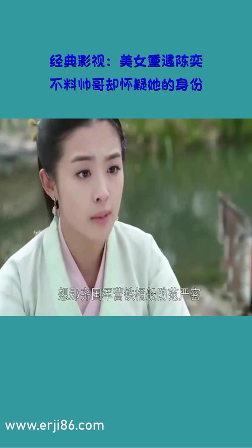 1507706578恋夜影院的相关介绍