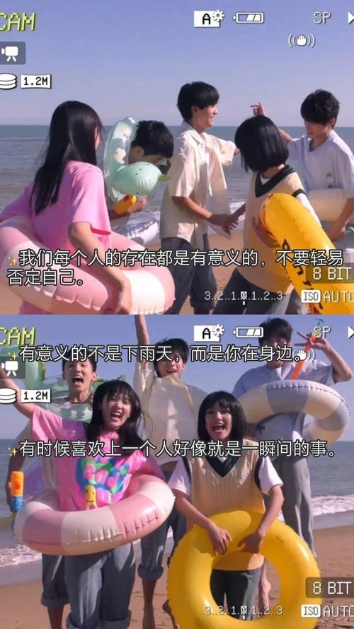 被哥哥摸到高潮小说的相关介绍