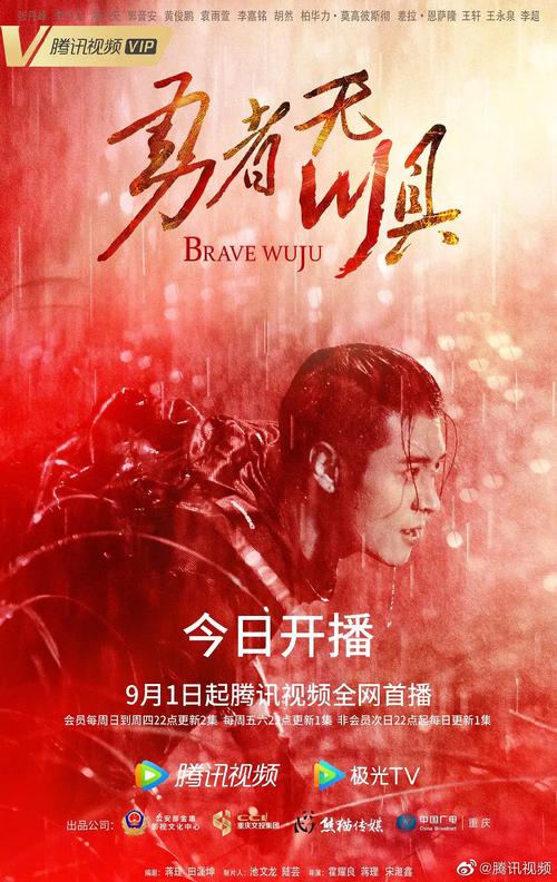 87福利电影院的相关介绍