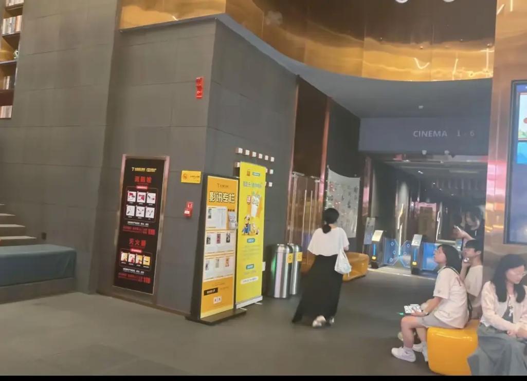 芒果电影院的相关介绍