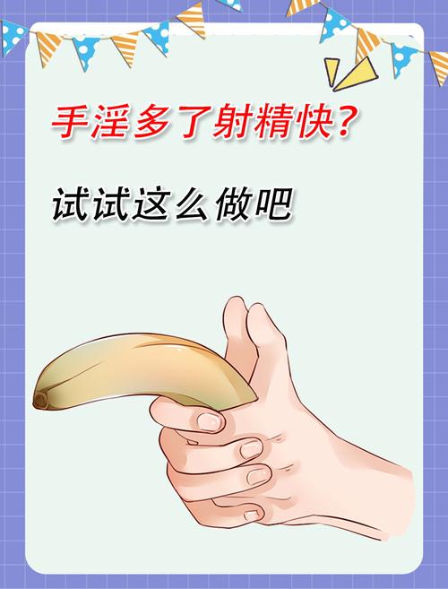 亚洲少妇中出的相关介绍