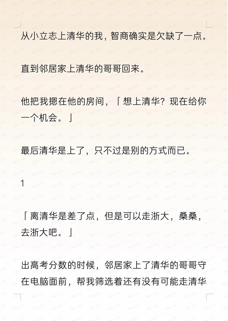 南京电影院最新上映电影的相关介绍