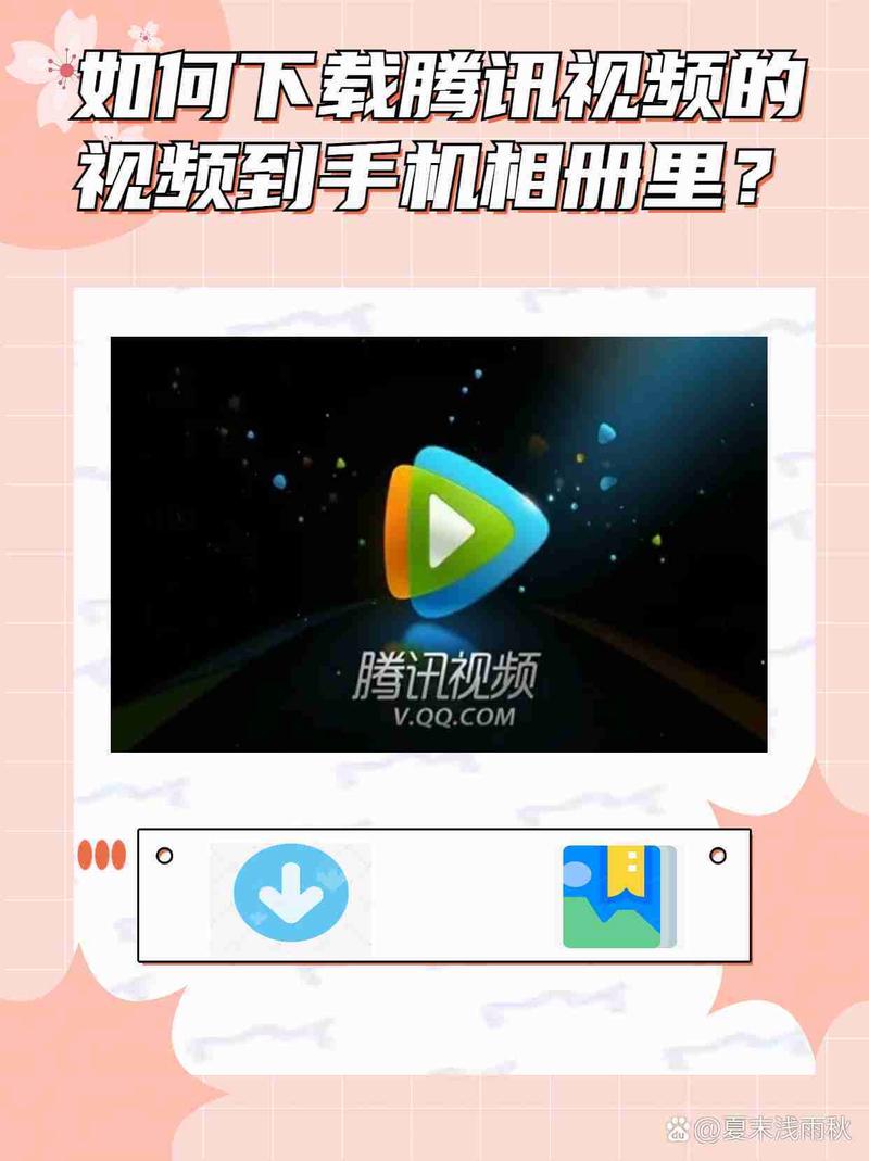 在教室操美女老师的相关介绍