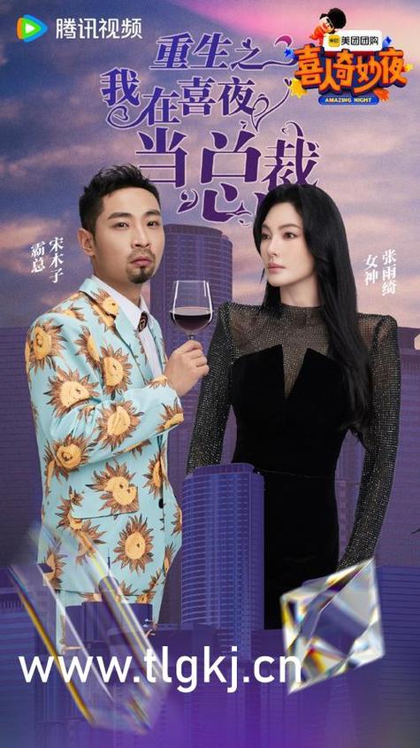 禁止18进入网站的相关介绍
