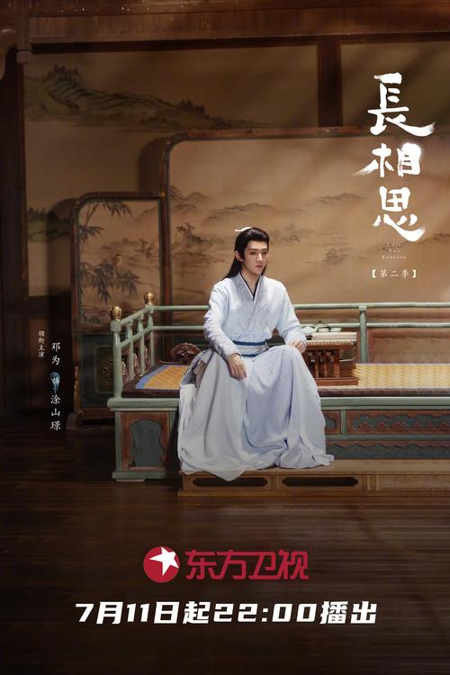 久久久这里才有精品的相关介绍