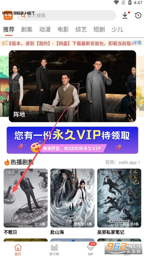我操老师的小逼的相关介绍
