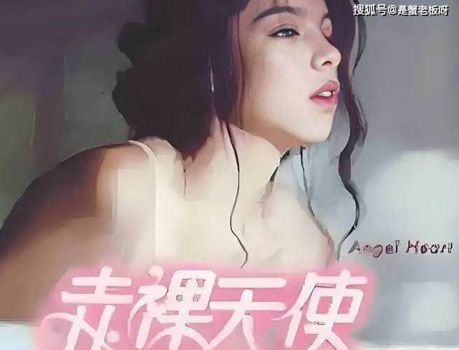 ok影院的相关介绍