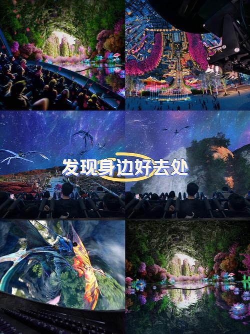 勾魂影院在线第一合集的相关介绍