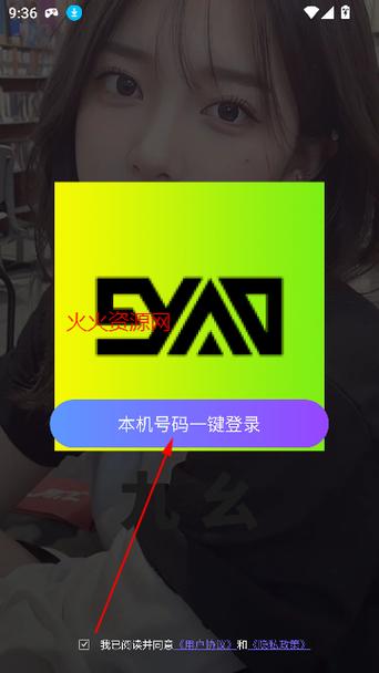 亚洲少妇打炮的相关介绍