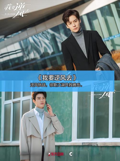 18成年app的相关介绍
