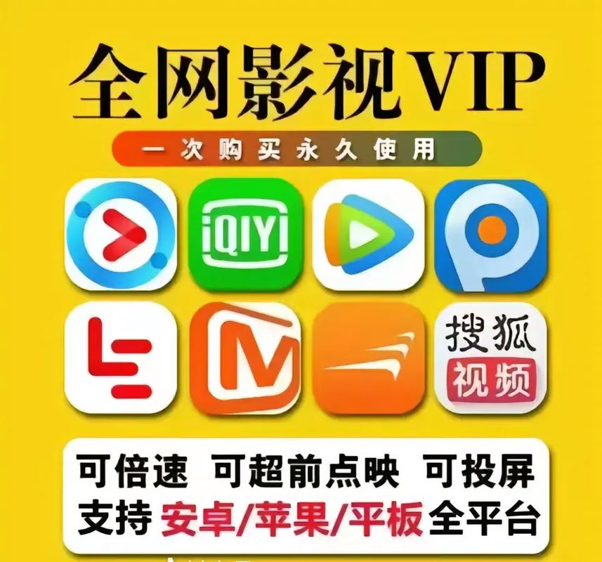 米奇影院第四色的相关介绍
