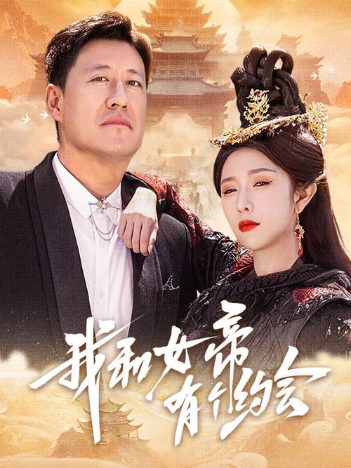 神马午影院视频的相关介绍