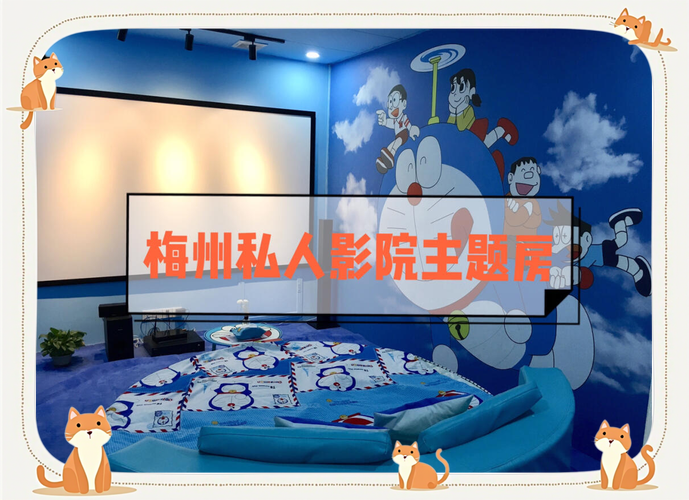 北京imax电影院的相关介绍