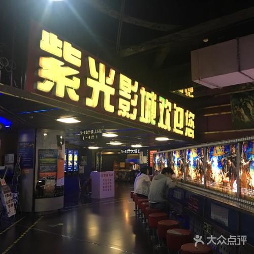 人妻啪啪3的相关介绍