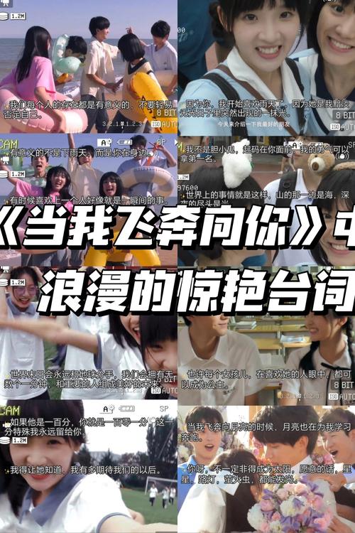 久久超碰片的相关介绍