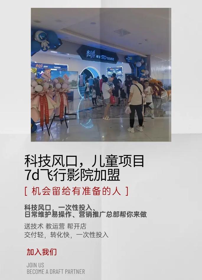 女星大尺度图片的相关介绍