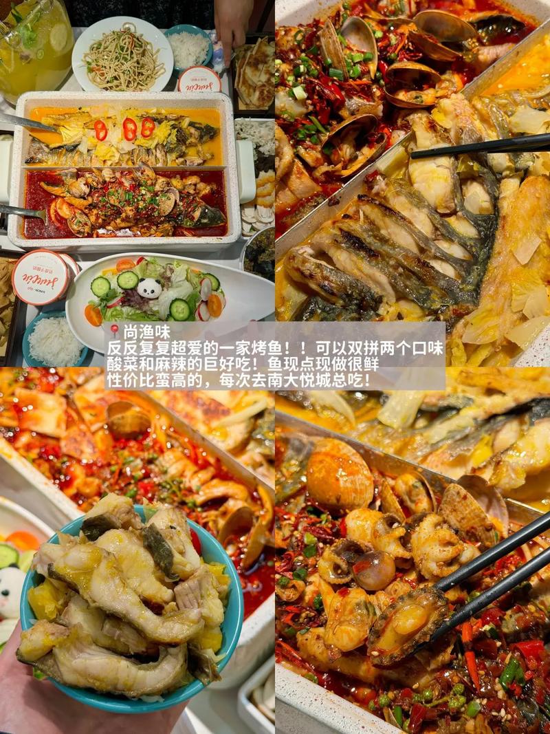 女人午夜精品久久久久久毛片天堂影视的相关介绍
