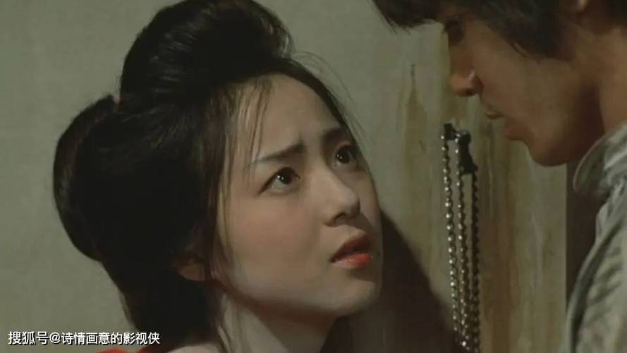 久久婷激情综合的相关介绍